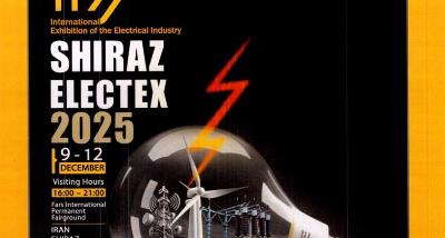 19th International Exhibition of the Electrical Industry