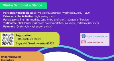 Persian Language Learning