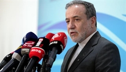 وزارت امور خارجه- 