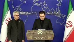 وزارت امور خارجه- 