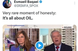 I.R. Iran, Ministry of Foreign Affairs- المتحدث باسم الخارجية: الأمر كله يتعلق بالنفط