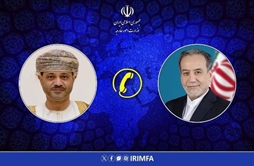 I.R. Iran, Ministry of Foreign Affairs- اتصال هاتفي بين وزيري خارجية الجمهورية الإسلامية الإيرانية وسلطنة عمان