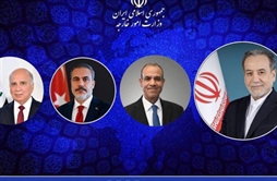 I.R. Iran, Ministry of Foreign Affairs- مباحثات هاتفية بين وزير الخارجية ووزراء خارجية تركيا والعراق ومصر