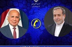 I.R. Iran, Ministry of Foreign Affairs- محادثة هاتفية بين وزيري خارجية الجمهورية الإسلامية الإيرانية والعراق